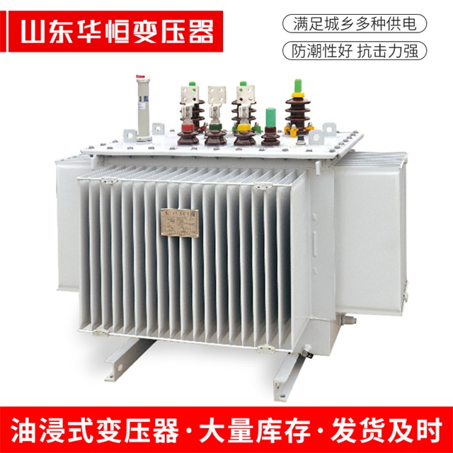 S13-10000/35桂林桂林桂林电力变压器